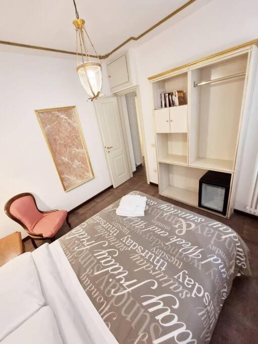 Ca'Briani Luxury - Behind S.Mark Square Venedig Exteriör bild